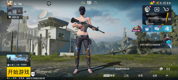 ιʷ(PUBG MOBILE)