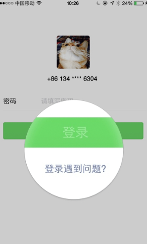 ΢8.0汾ٷذװ(Wechat)app