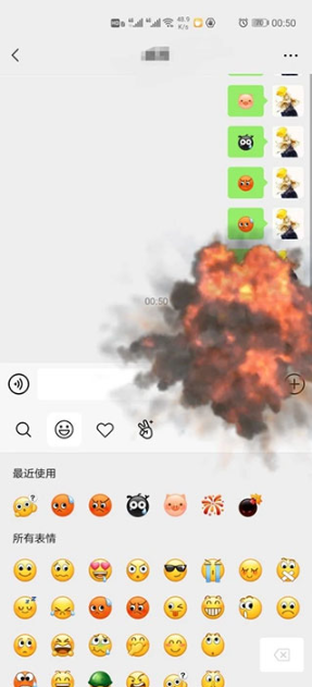 ΢8.0汾ٷذװ(Wechat)app