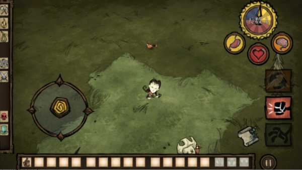 (Dont Starve)