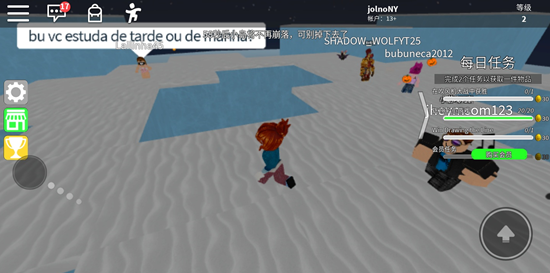 Robloxʷٷ