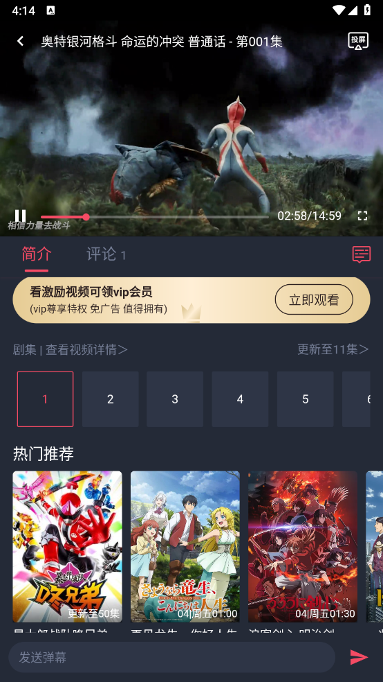 CliCliapp¹ٷv1.0.3.9 ٷ