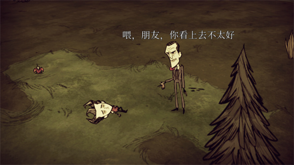 (Dont Starve)v1.19.19 °