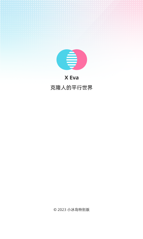 XEva°v8.1.0 ׿