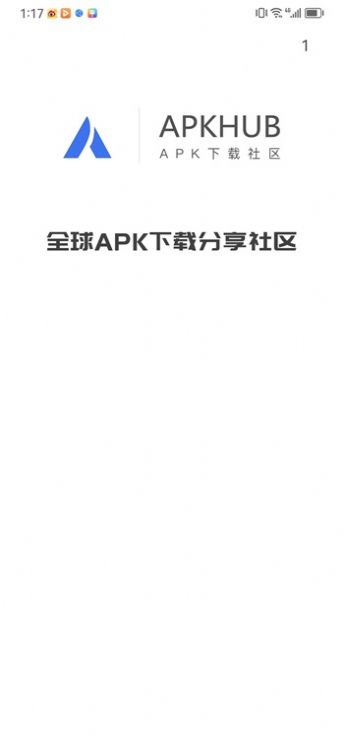 apkhub׿°汾v4.1.3 ٷ