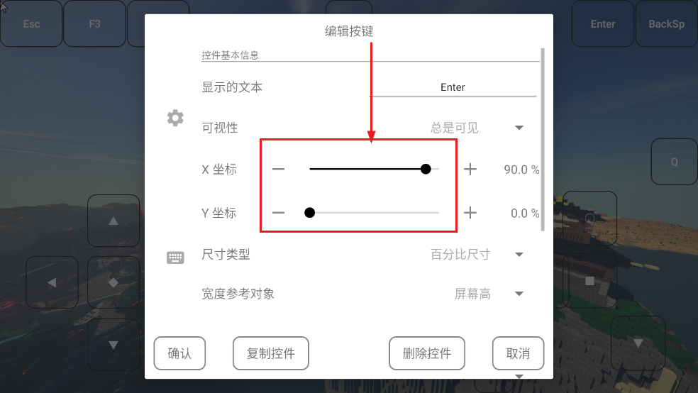 fcl°(Fold Craft Launcher)