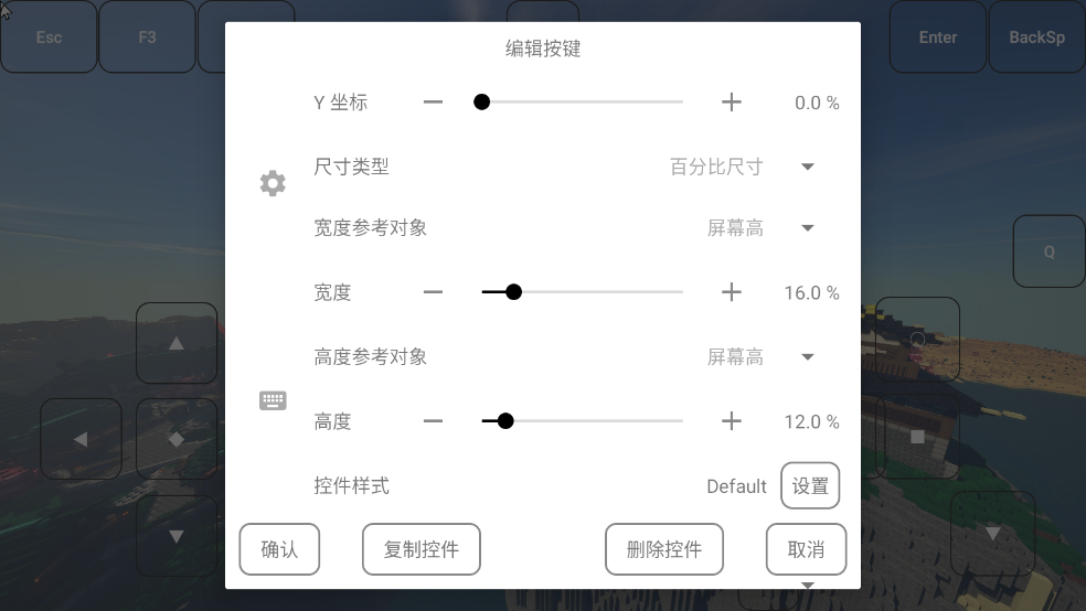 fcl°(Fold Craft Launcher)