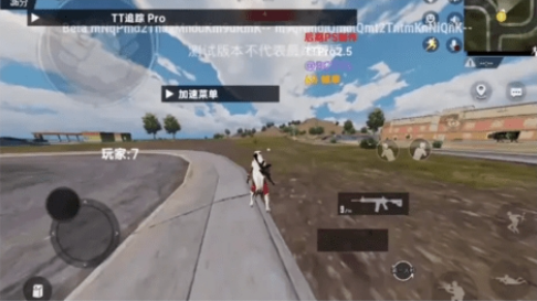 սPUBGļ°
