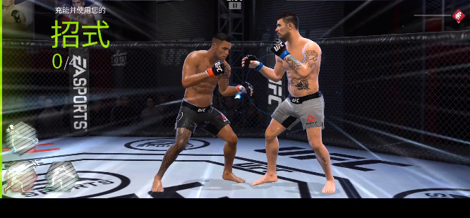 ufc4(UFC Mobile 2 Beta)