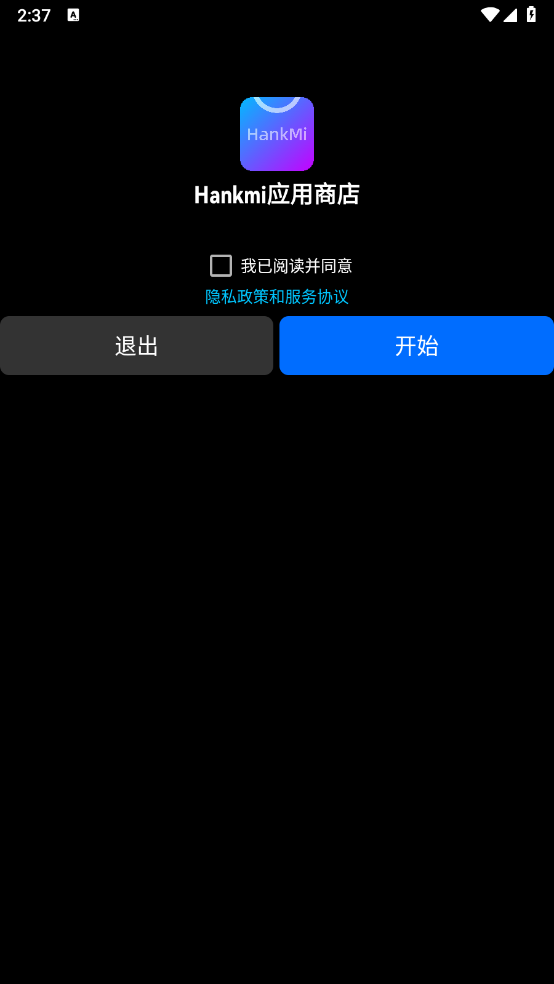 Ӧ̵apkװ