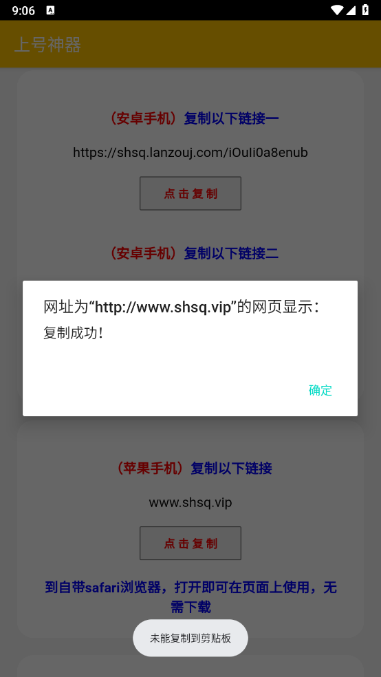 Ϻɨ¼shsq