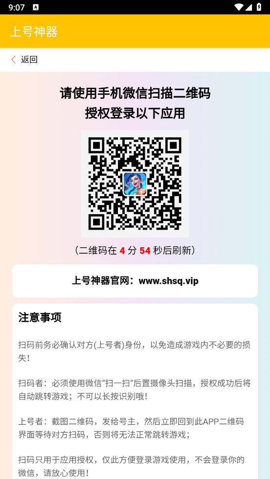 Ϻɨ¼shsq