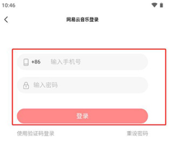 Ѱapp