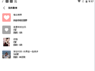 Ѱapp