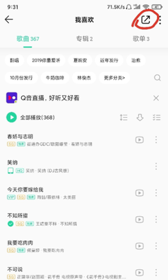 Ѱapp