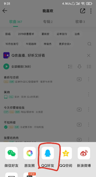 Ѱapp