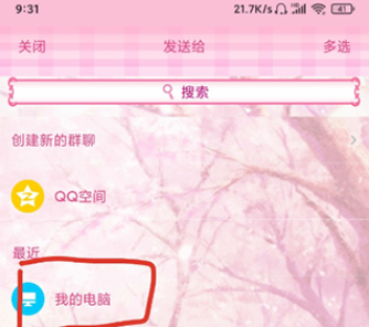 Ѱapp