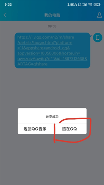 Ѱapp