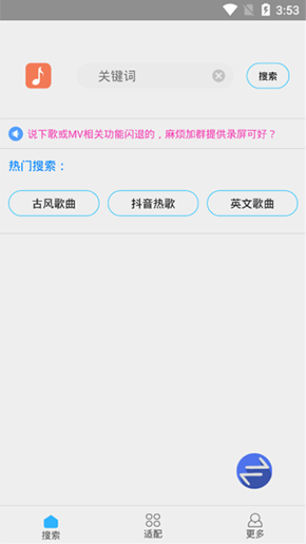 Ѱapp
