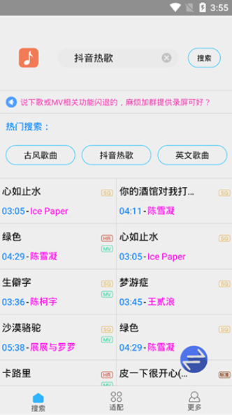 Ѱapp