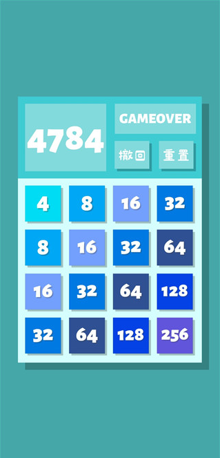 2048ٷ