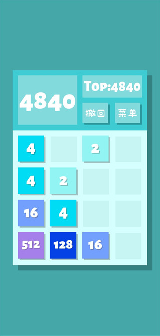 2048ٷ