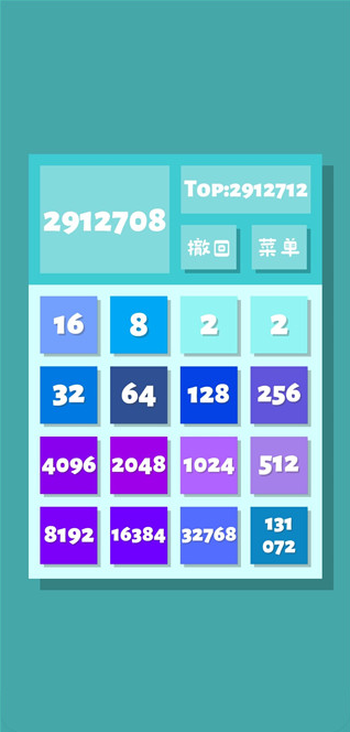 2048ٷ