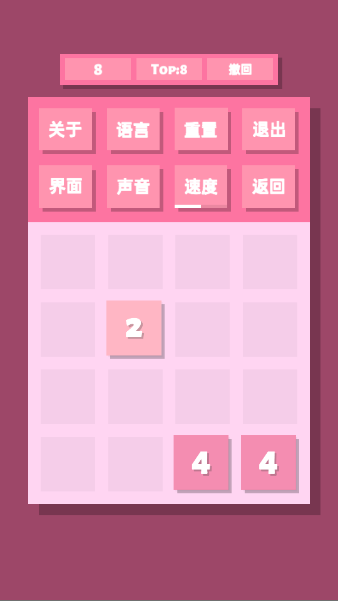 2048ٷ