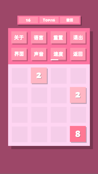 2048ٷ