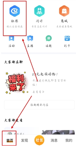 籣֤app()