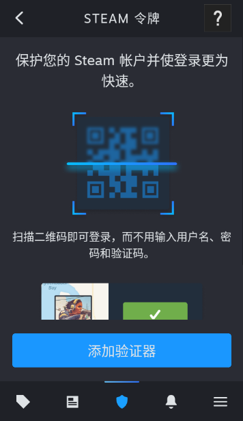 Steamֻ°汾2025