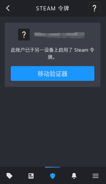 Steamֻ°汾2025