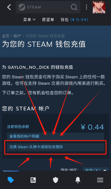 Steamֻ°汾2025