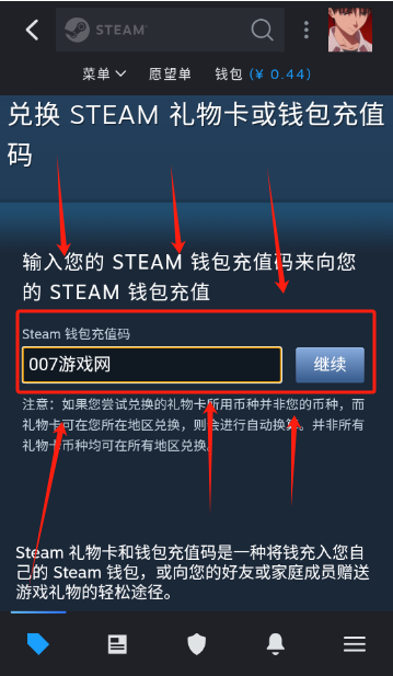 Steamֻ°汾2025