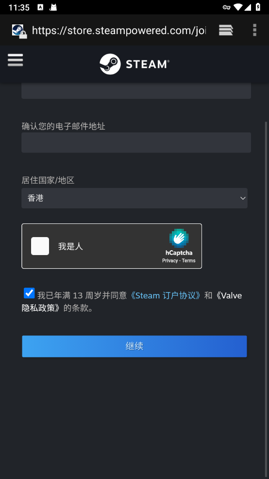 Steamֻ°汾2025