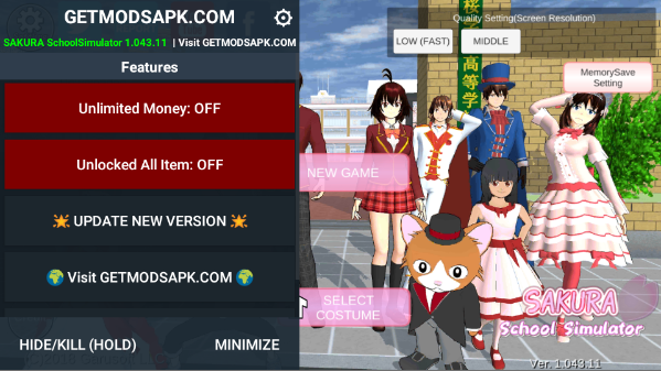 ӣУ԰ģӢİ(SAKURA SchoolSimulator)