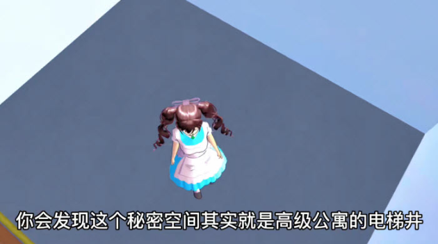 ӣУ԰ģӢİ(SAKURA SchoolSimulator)