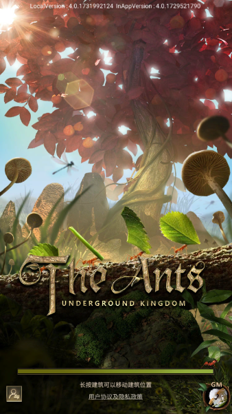 ССϹʷ(The Ants)