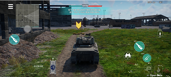 ս(War Thunder Mobile)