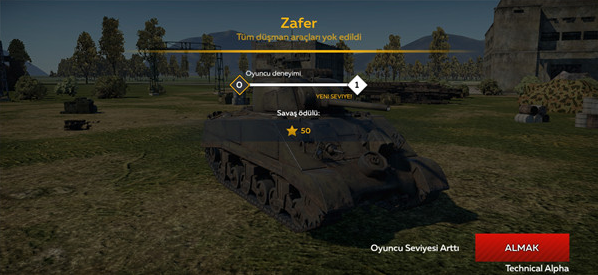 ս(War Thunder Mobile)