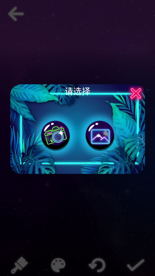 ͼappѰ