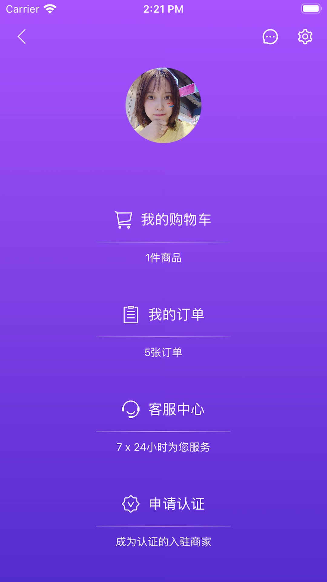 ǺӼ°汾(LiveOnePick)v1.4.0 ׿