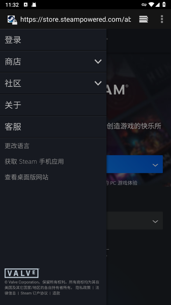 Steamֻ°汾2025v3.9.3 °