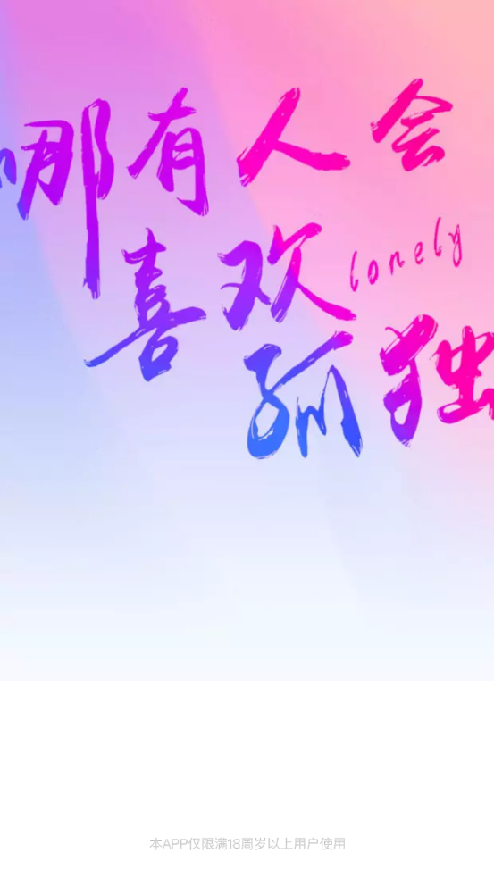 ˿app°v1.5.6.0 °