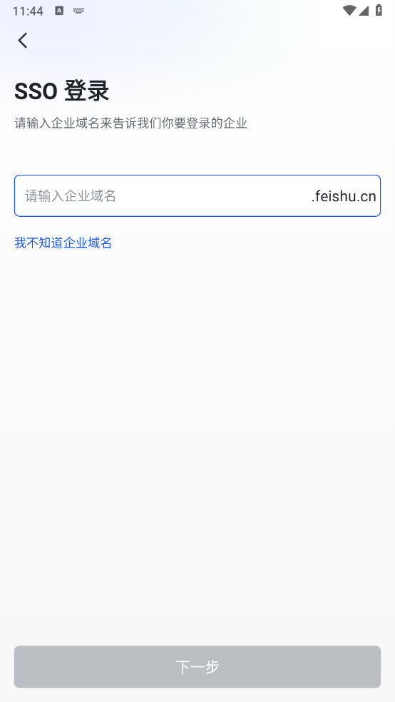 ֶapp°汾v7.15.10 ٷ