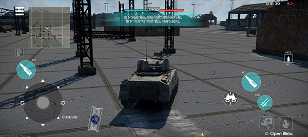 ս(War Thunder Mobile)v1.11.0.88 °