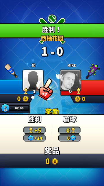 Ϸֻ(Super Hit Baseball)v4.12.2 İ