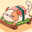 ˾èȹ°Ϸ(Sushi Cat)v0.0.6 ٷ