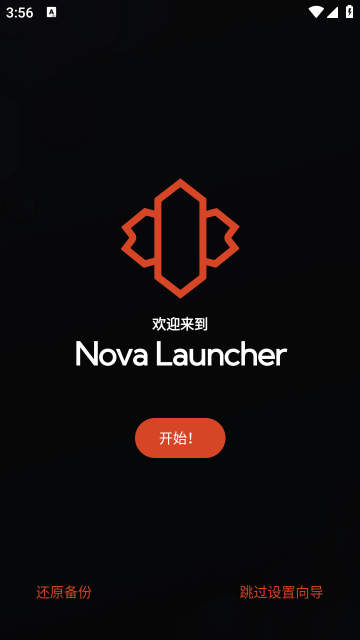 novalauncher°v8.1.1 ׿