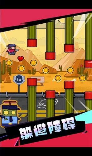 ֶֶӢ۰׿(Flappy Hero)v0.10.0 °